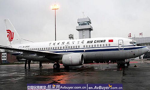 四川达州机场沉着面对地震 精心&lt;