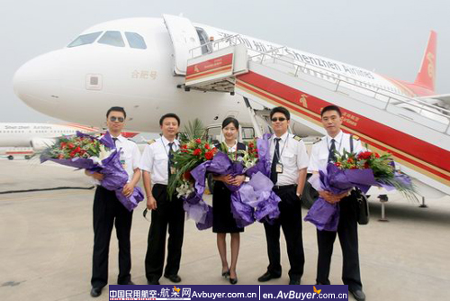 “合肥号”加盟 深圳航空再引进一架空中客车