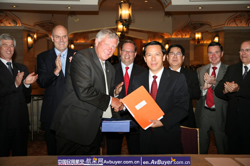 南航与法荷航签署框架协议 拟年底成立货运公司