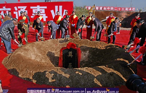 民航昆明小哨新机场建设工程稳步开展