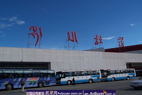 民航西藏区局公安局全力保障奥运火炬传递安全