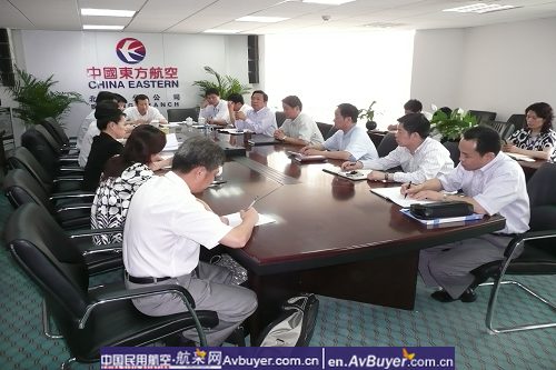 东航奥运保障及航班正常检查组来京检查工作