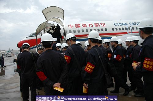 东航云南分公司抗震救灾纪实图片（一）