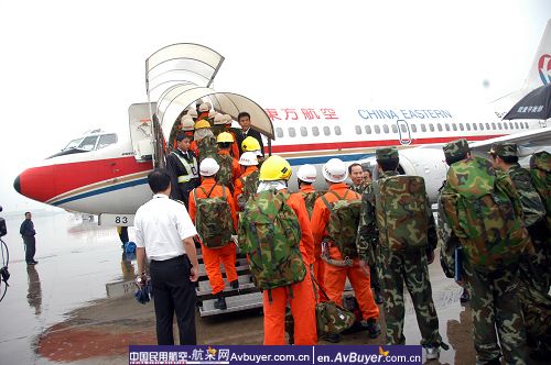 东航云南分公司抗震救灾纪实图片（一）