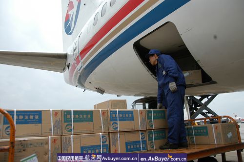 东航云南分公司抗震救灾纪实图片（一）