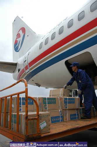 东航云南分公司抗震救灾纪实图片（一）