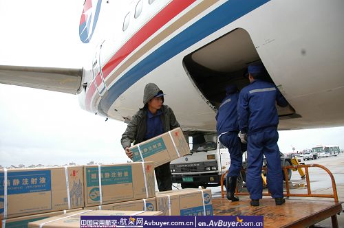 东航云南分公司抗震救灾纪实图片（一）