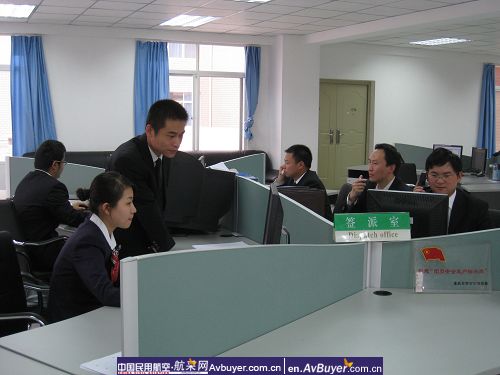 东航云南分公司抗震救灾纪实图片(三)