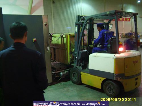 东航云南分公司抗震救灾纪实图片(三)