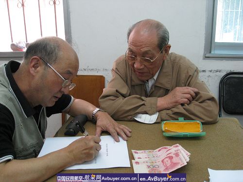 东航云南分公司抗震救灾纪实图片(三)