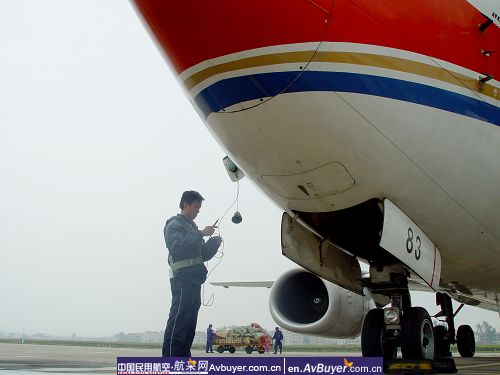 东航云南分公司抗震救灾纪实图片(四)