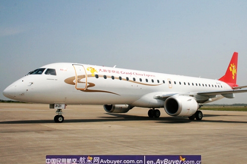 大新华快运航空引进第二架E190客机