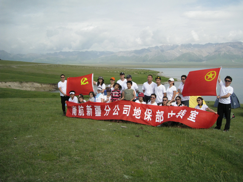 端午游赛里木湖——一次短暂而又漫长的旅途