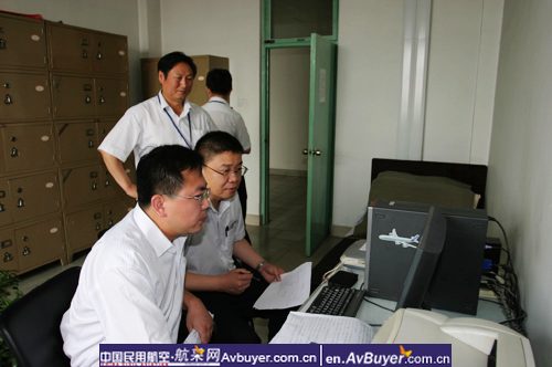 民航华北空管局对河北分局进行综合检查