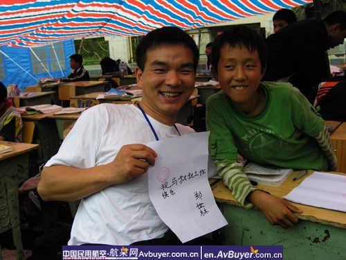 民航西北空管局:为了心灵的阳光