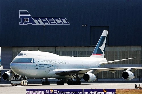 厦门太古飞机起落架维修公司6月14日正式开业