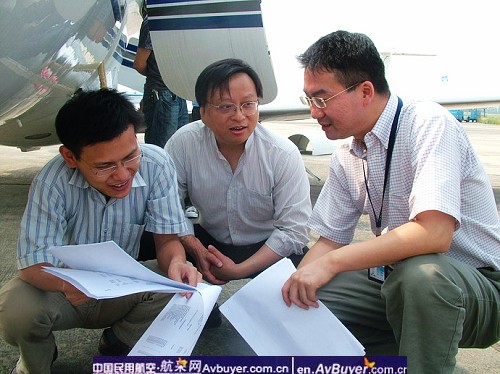 云南企业家邓斌的塞斯纳奖状飞机取得适航证