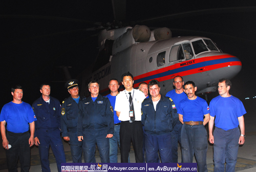 领航俄M－26的南航飞行员抗震救灾载誉归来