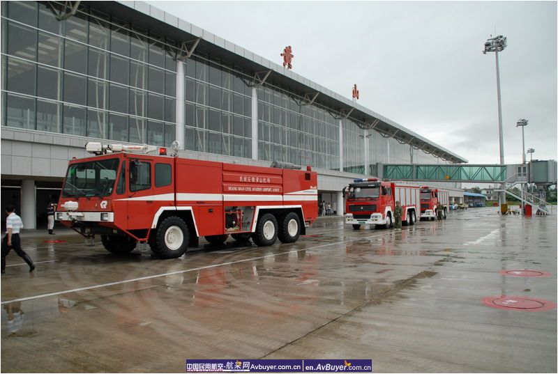 黄山机场举行航站楼火灾应急救援疏散演练