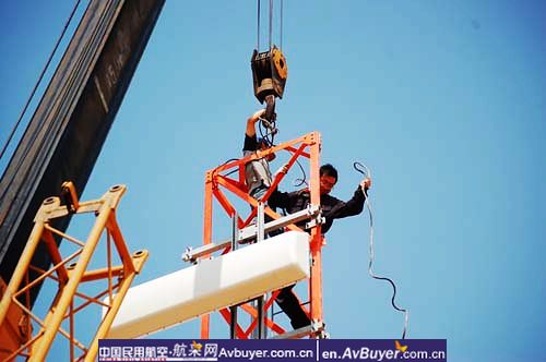 太原机场导航着陆系统扩建工程安装完毕