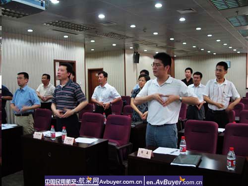 中国民航局空管局举办新任处级干部培训班