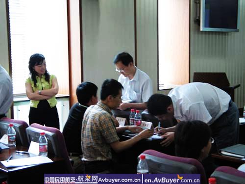 中国民航局空管局举办新任处级干部培训班