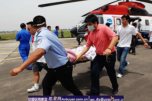 中国民航飞行学院抗震救灾大事记