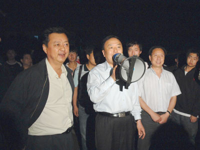 中国民航飞行学院抗震救灾大事记