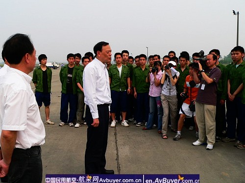 中国民航飞行学院抗震救灾大事记