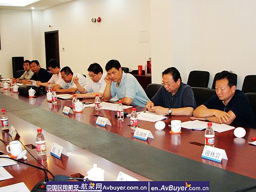 空管系统网络与信息安全保障紧急会议在京召开