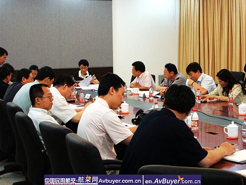 空管系统网络与信息安全保障紧急会议在京召开