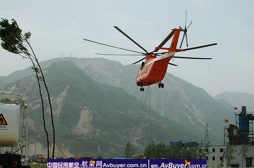 民航抢险功臣米-26直升机离汉返回哈尔滨