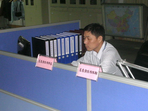 民航山东空管分局进行奥运保障应急演练