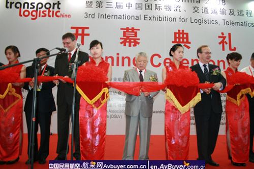 2008慕尼黑上海物流展6月17日在上海举办