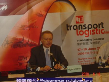 2008慕尼黑上海物流展6月17日在上海举办