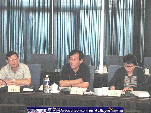 民航空管系统2008年年中工作研讨会在京召开