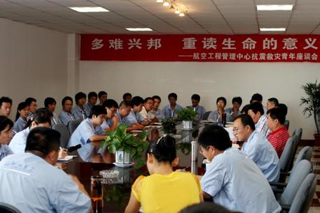 四川航空:多难兴邦,重读生命的意义