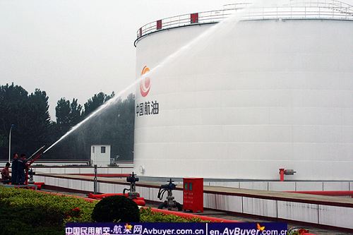 中国航油华北公司举行大规模防恐综合演习