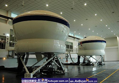 飞院模拟机中心改扩建工程竣工验收并交付使用