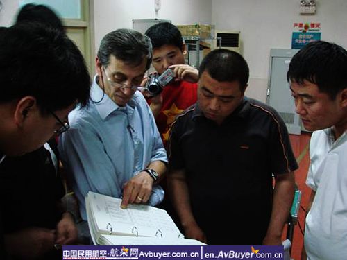 民航黑龙江空管分局顺利完成雷达巡检工作