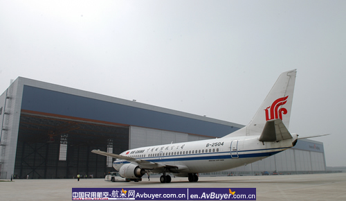 亚洲最大的A380飞机维修机库正式投入使用
