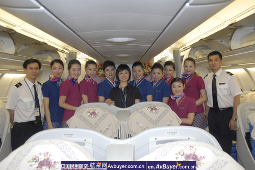 两岸周末包机直航今晨起飞 南航首落宝岛台湾