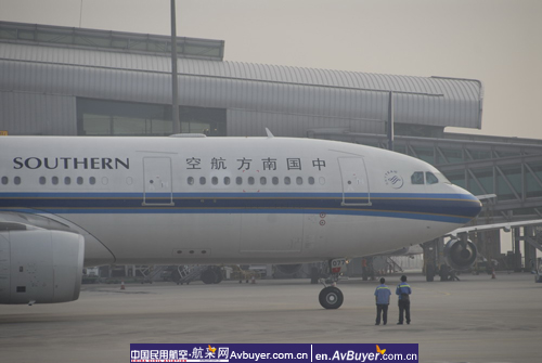 两岸周末包机直航今晨起飞 南航首落宝岛台湾