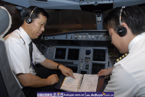 两岸周末包机直航今晨起飞 南航首落宝岛台湾