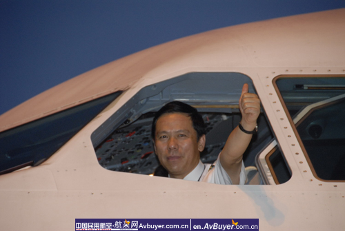 两岸周末包机直航今晨起飞 南航首落宝岛台湾