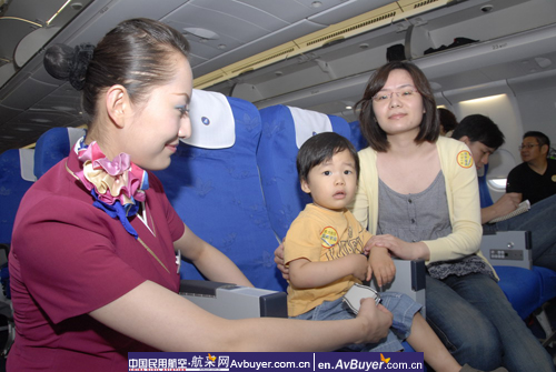 两岸周末包机直航今晨起飞 南航首落宝岛台湾