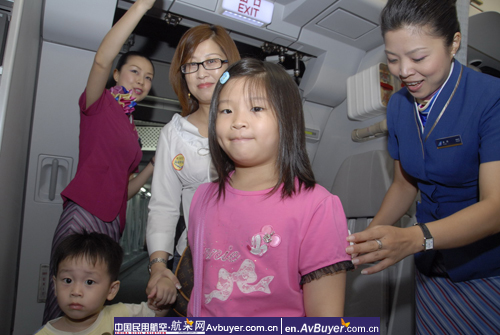 两岸周末包机直航今晨起飞 南航首落宝岛台湾