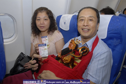 两岸周末包机直航今晨起飞 南航首落宝岛台湾