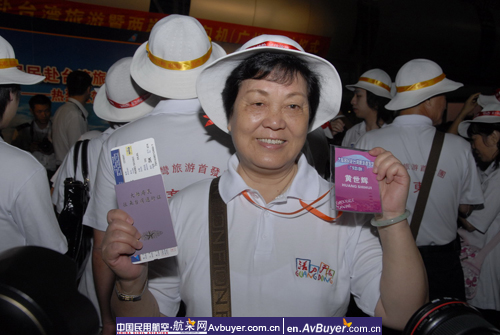 两岸周末包机直航今晨起飞 南航首落宝岛台湾