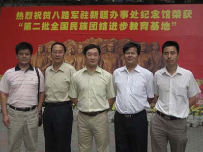 南航新疆飞行一大队举行旺季生产党日活动